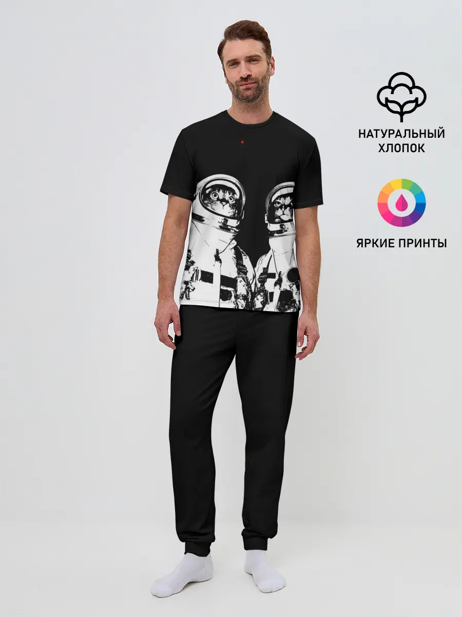 Мужская пижама с брюками / Коты Космонавты