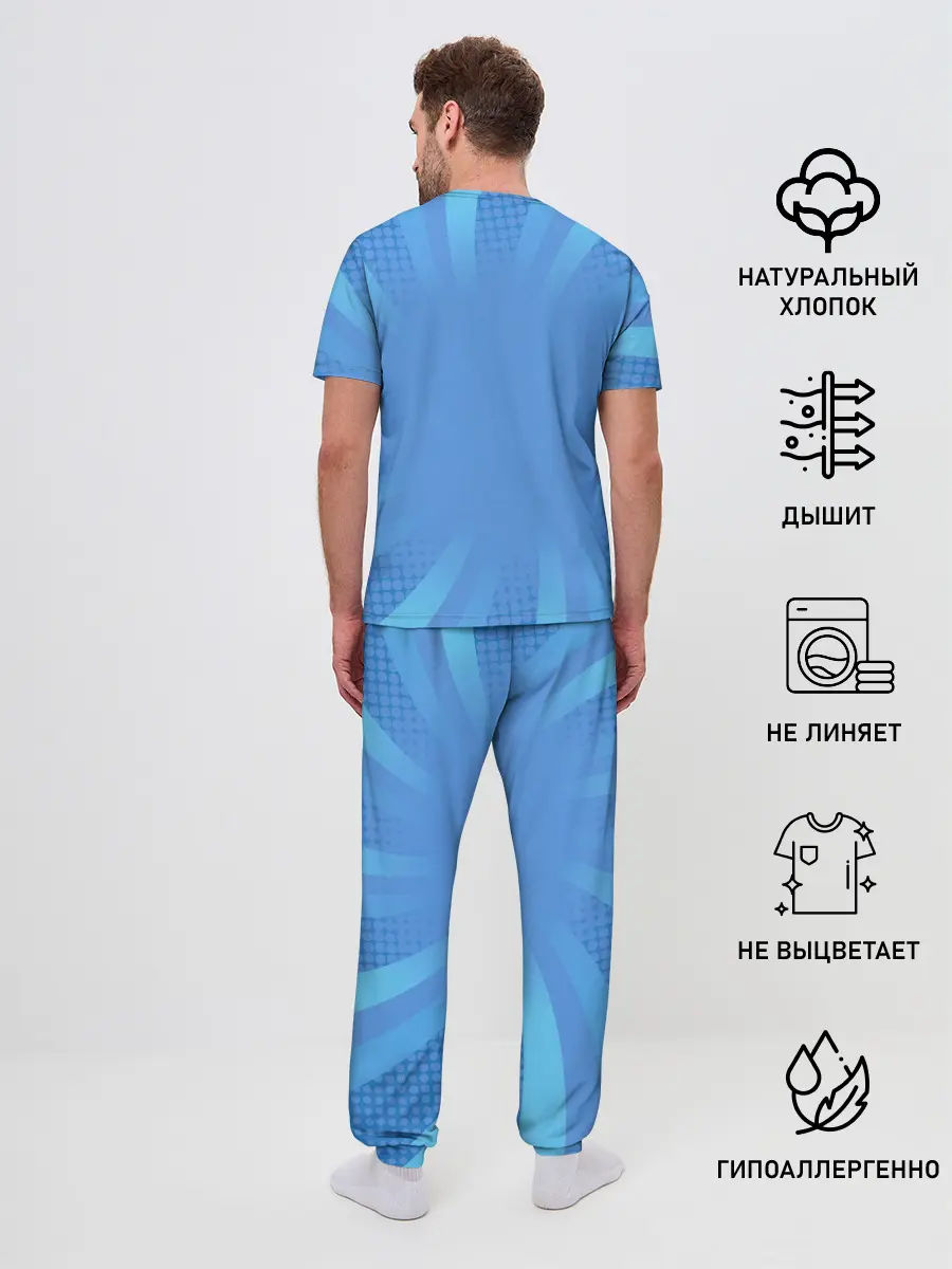 Мужская пижама с брюками / Незуко Гию и Танджиро