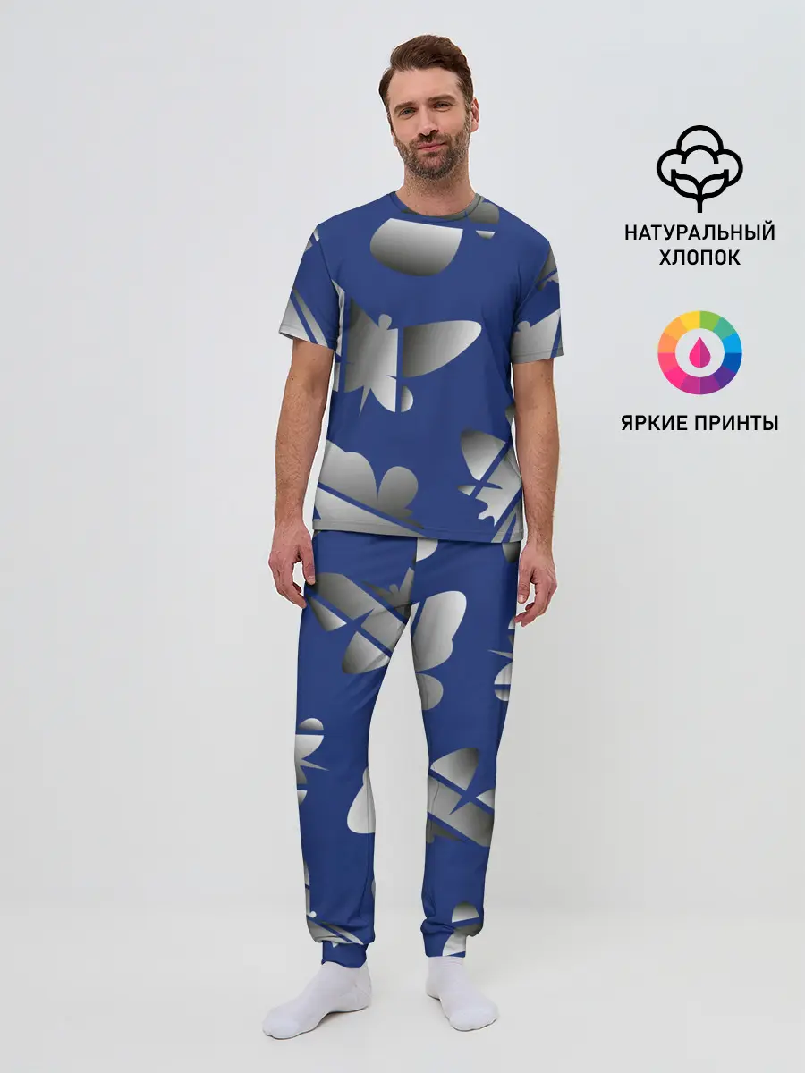 Мужская пижама с брюками / градиентные бабочки