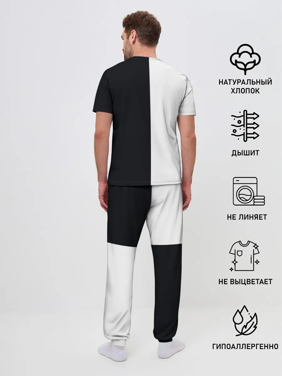 Мужская пижама с брюками / Смирение