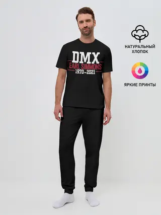 Мужская пижама с брюками / Earl Simmons 1970-2021