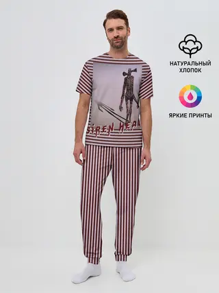 Мужская пижама с брюками / Сиреноголовый Полосатый