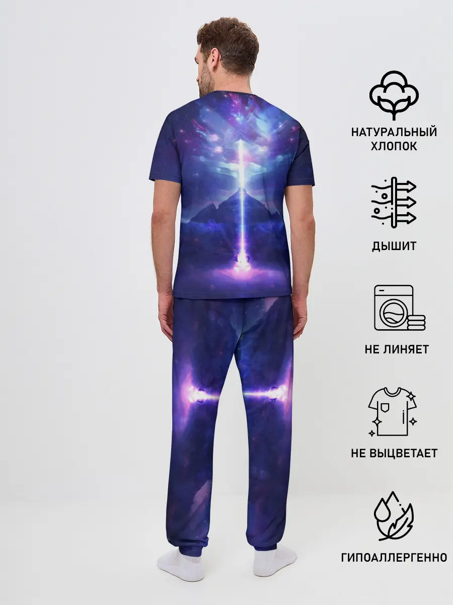 Мужская пижама с брюками / Яркий взрыв в космосе