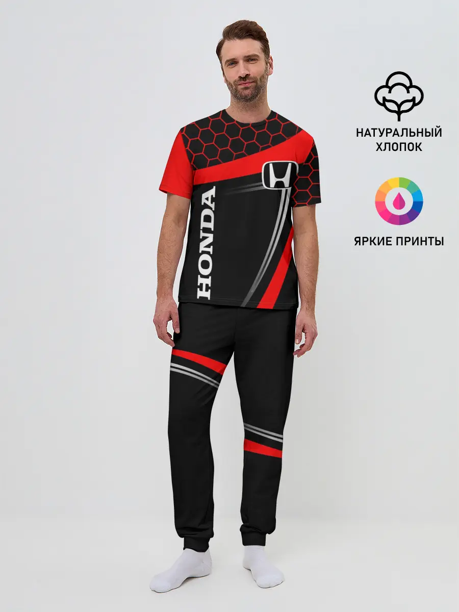 Мужская пижама с брюками / HONDA / ХОНДА / SPORT
