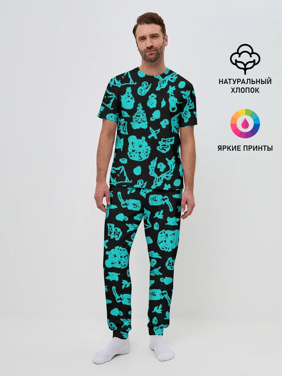 Мужская пижама с брюками / Поход