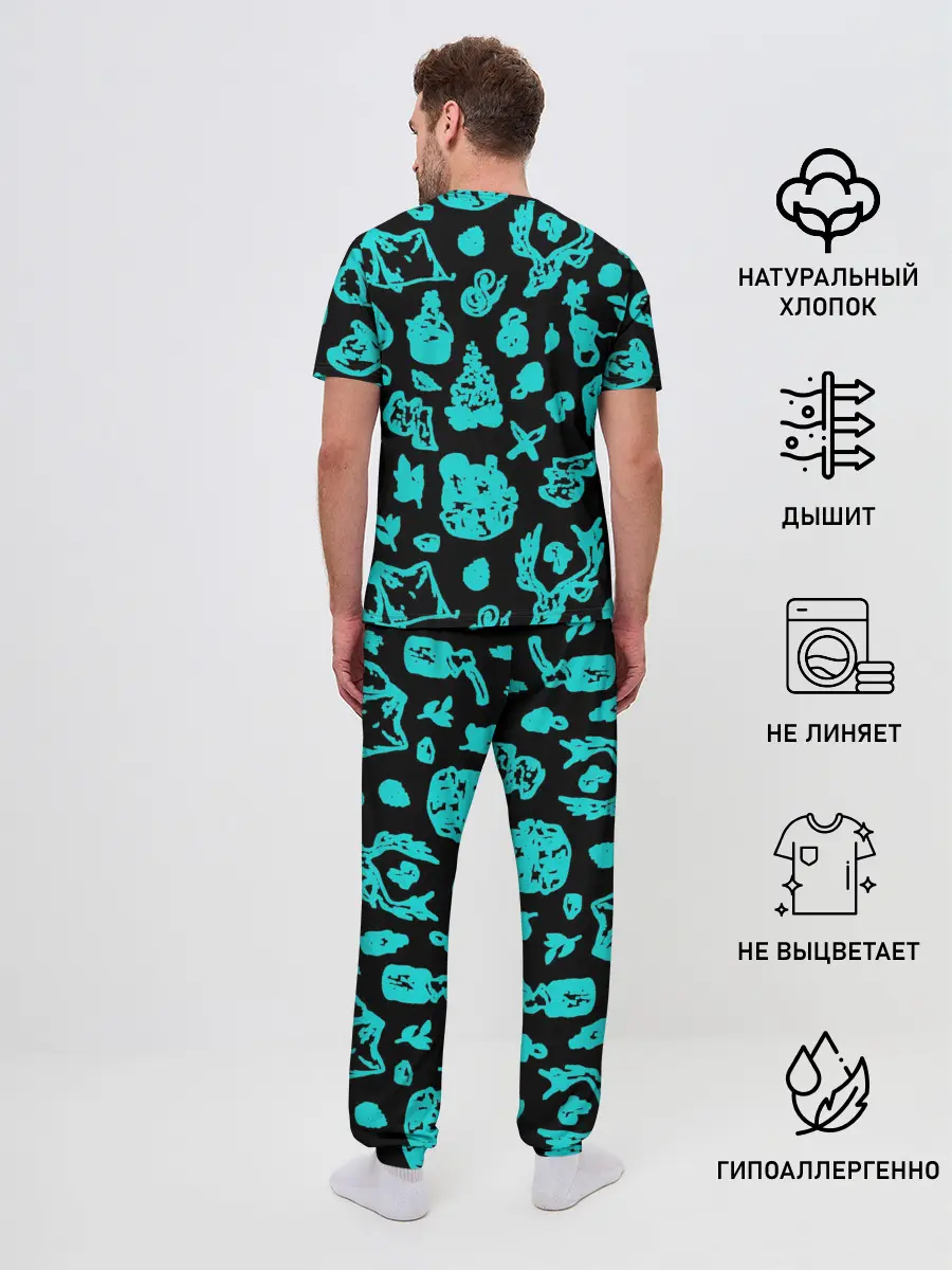 Мужская пижама с брюками / Поход