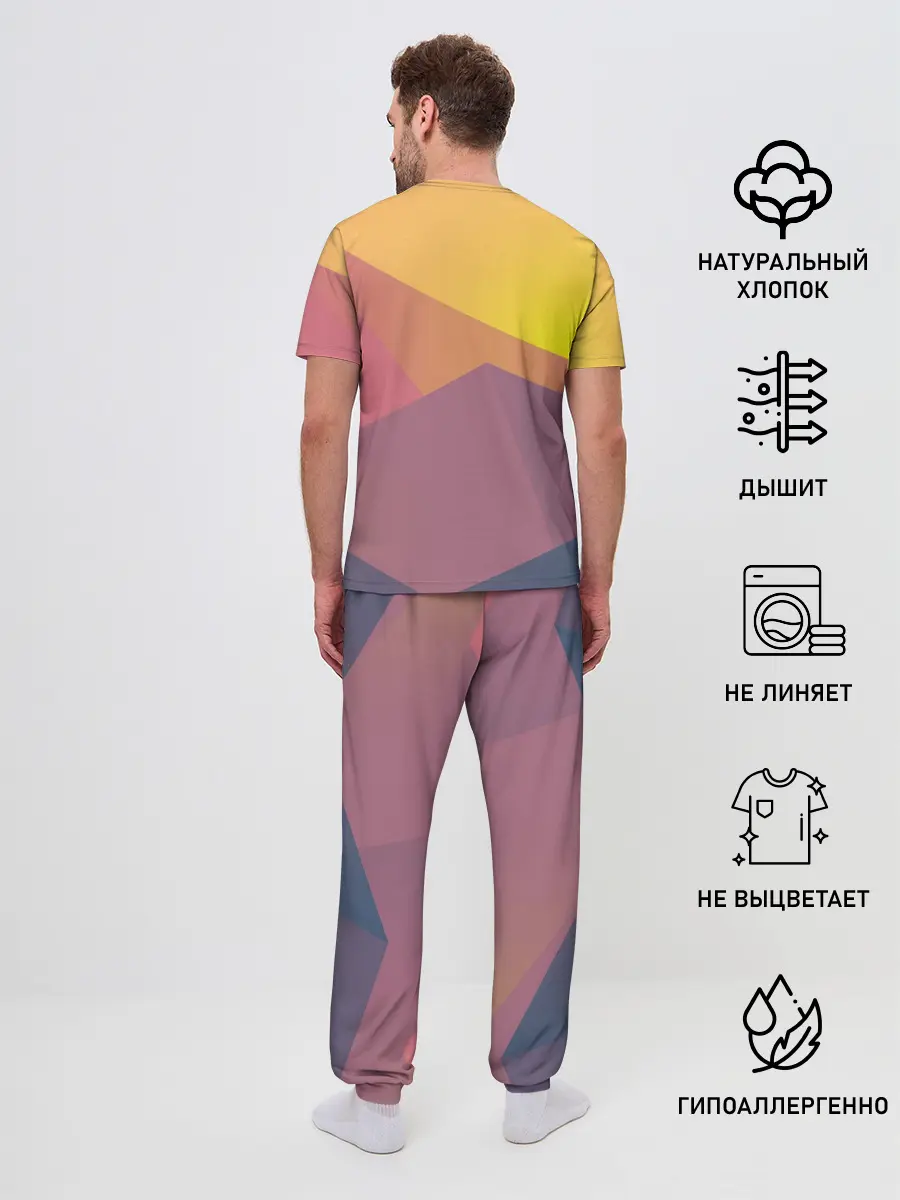 Мужская пижама с брюками / Векторный Египет