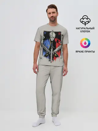 Мужская пижама с брюками / Братья Спарды