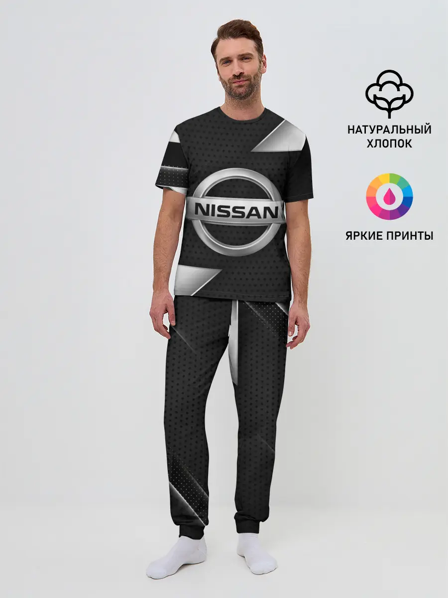 Мужская пижама с брюками / NISSAN / НИССАН / МЕТАЛЛ