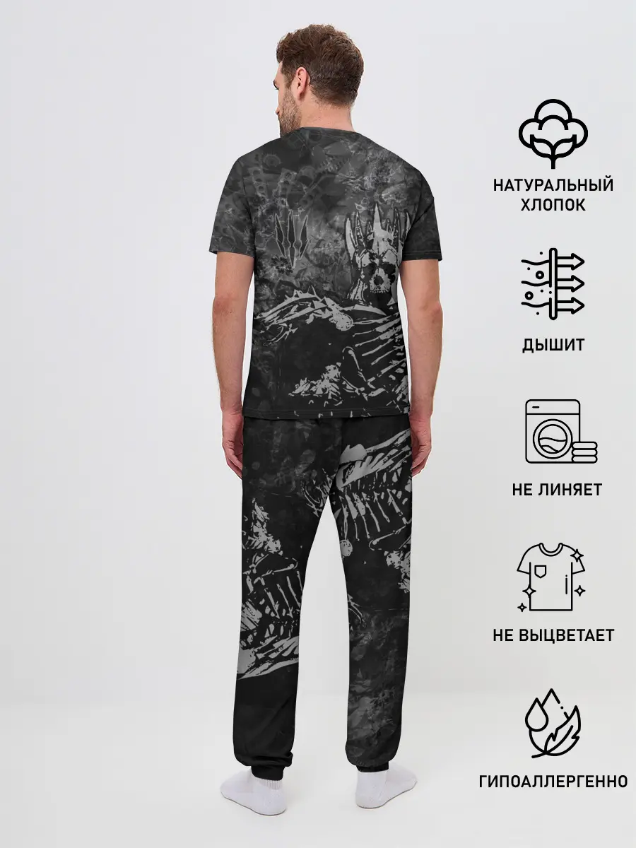 Мужская пижама с брюками / Wild Hunt