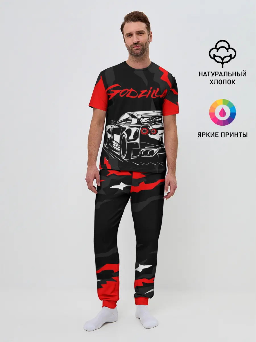Мужская пижама с брюками / NISSAN GT-R / GODZILLA