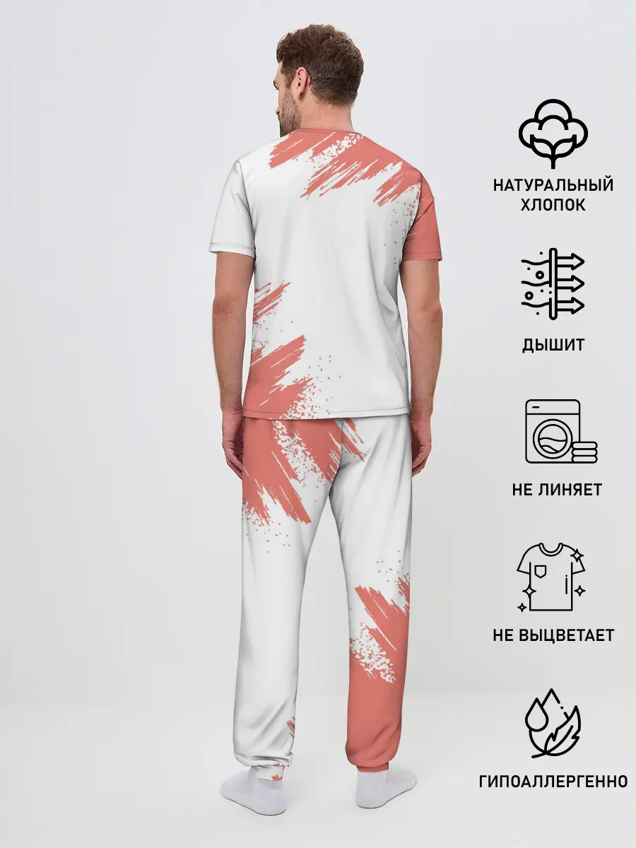 Мужская пижама с брюками / ЧЕРЕПАШКИ НИНДЗЯ - РАФАЭЛЬ