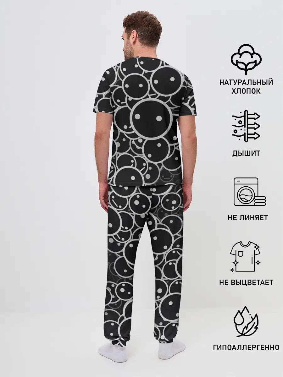 Мужская пижама с брюками / SMILE