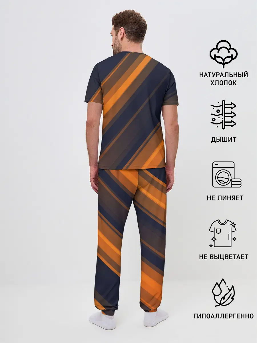 Мужская пижама с брюками / ORANGE Black