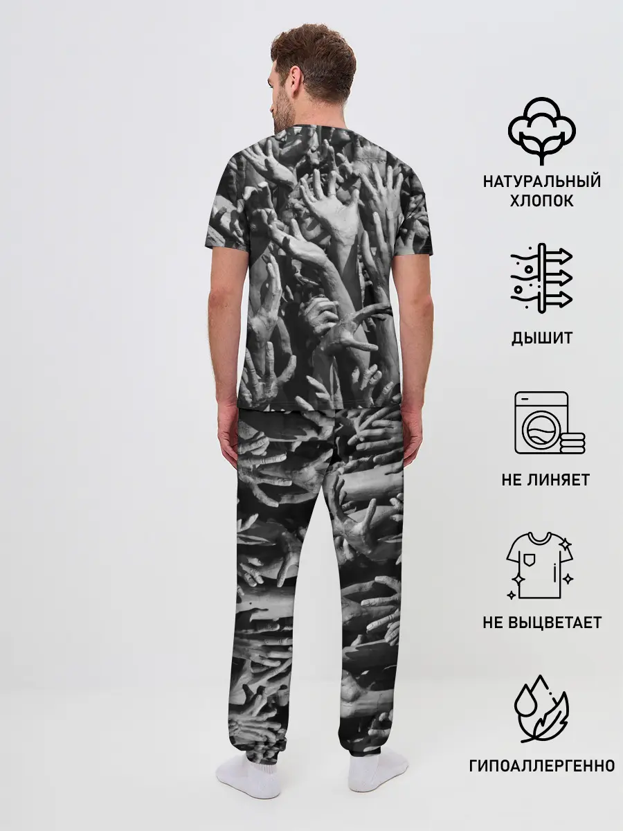 Мужская пижама с брюками / Hands