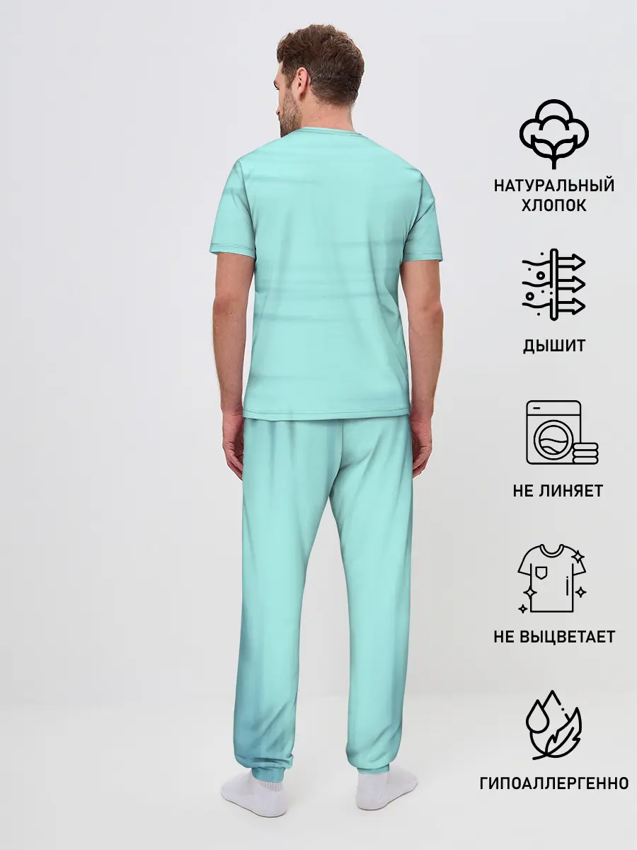 Мужская пижама с брюками / Hashibira Inosuke Kimetsu no Yaiba