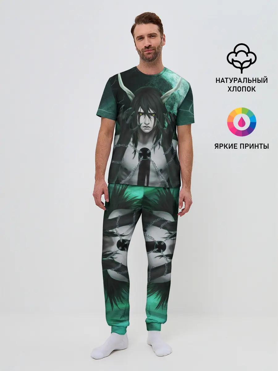 Мужская пижама с брюками / Ulquiorra Schiffer Bleach