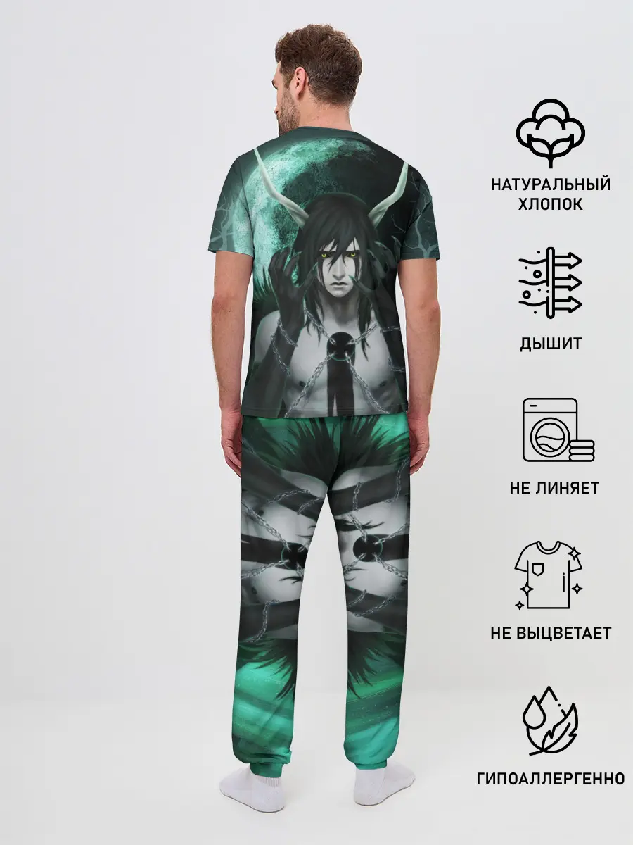 Мужская пижама с брюками / Ulquiorra Schiffer Bleach