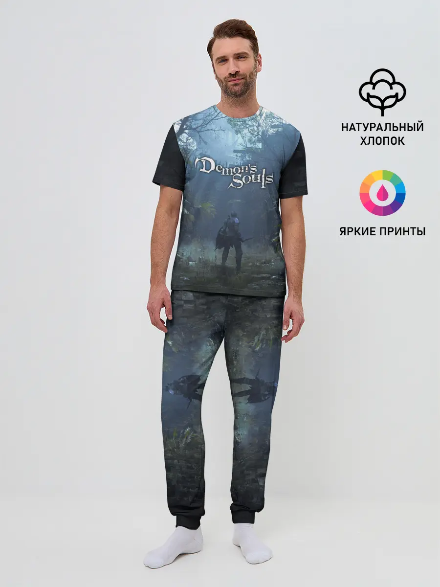 Мужская пижама с брюками / Demons Souls art