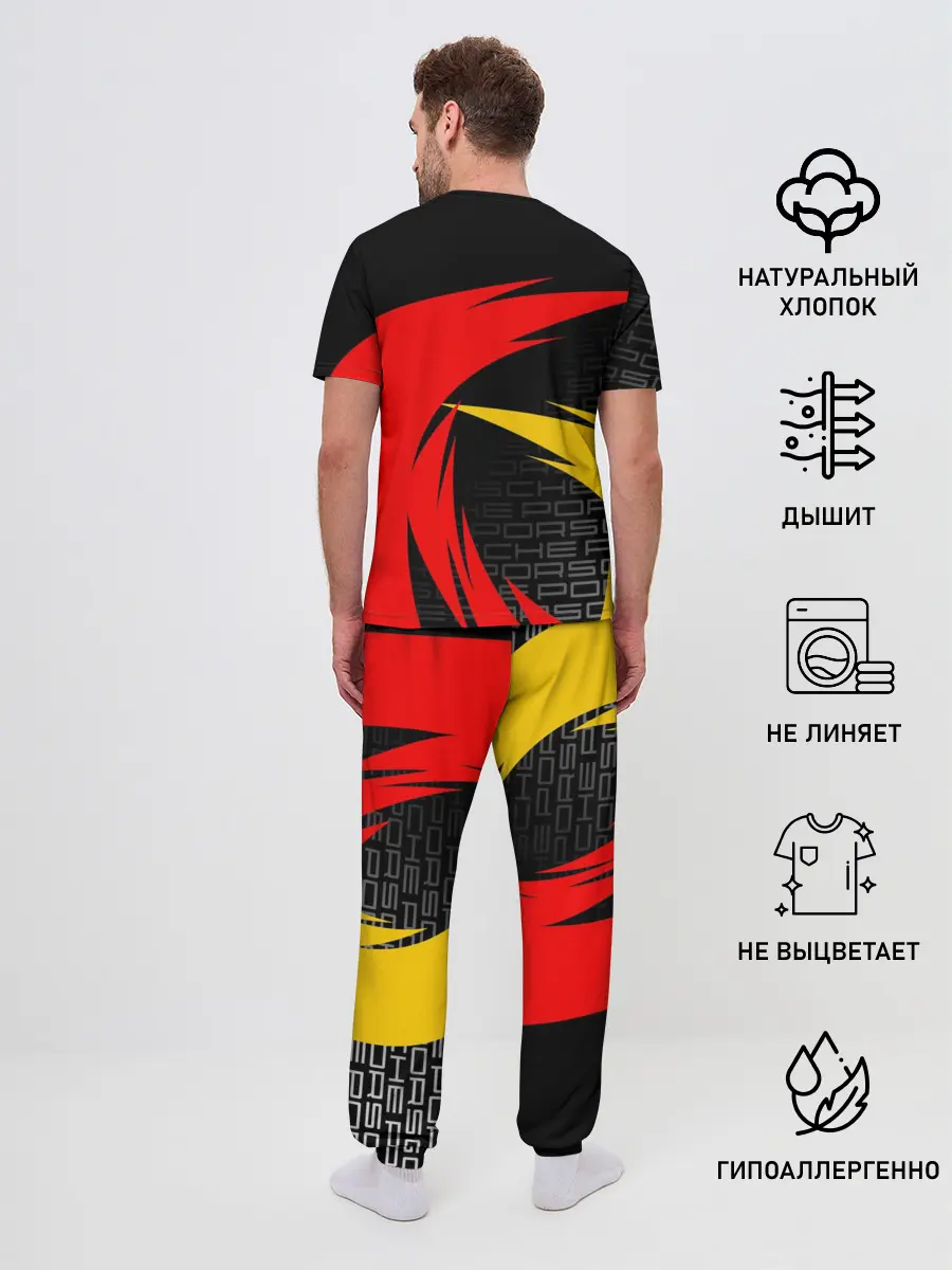 Мужская пижама с брюками / PORSCHE / ПОРШ / СПОРТ