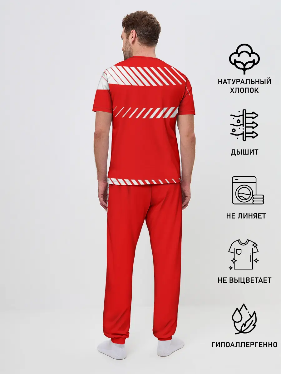 Мужская пижама с брюками / PORSCHE / ПОРШЕ / RED STYLE