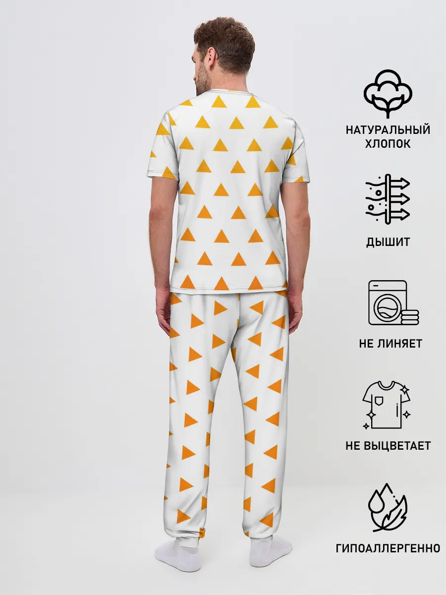 Мужская пижама с брюками / КИМОНО ЗЕНИЦУ | ZENITSU KIMONO | KNY