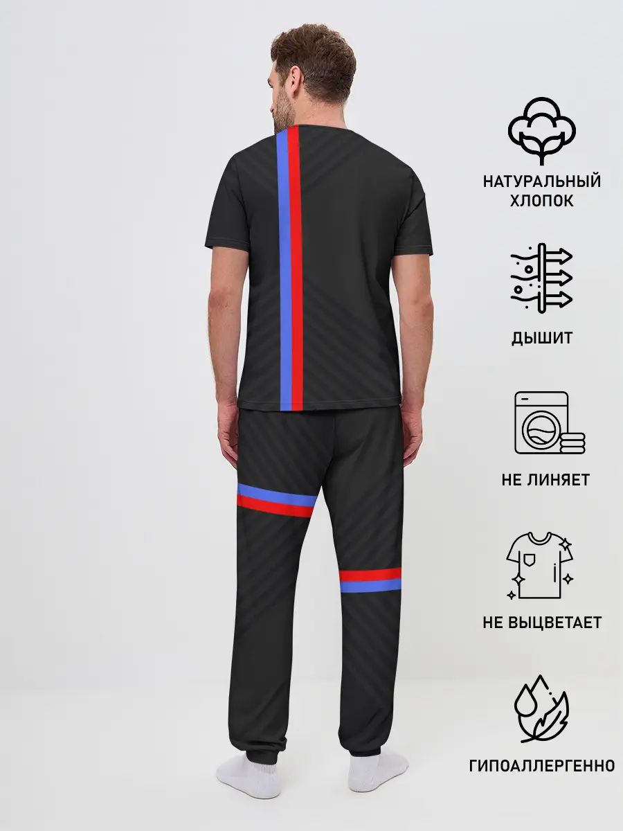 Мужская пижама с брюками / Кот