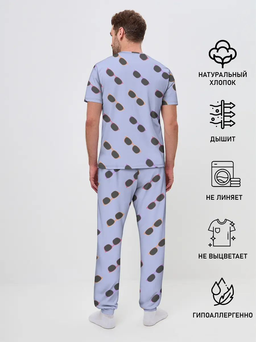 Мужская пижама с брюками / Разноцветные очки