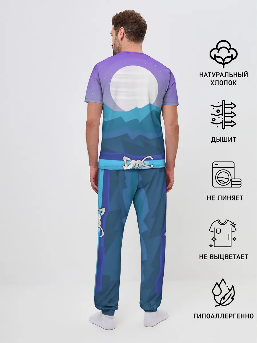 Мужская пижама с брюками / Nero anime