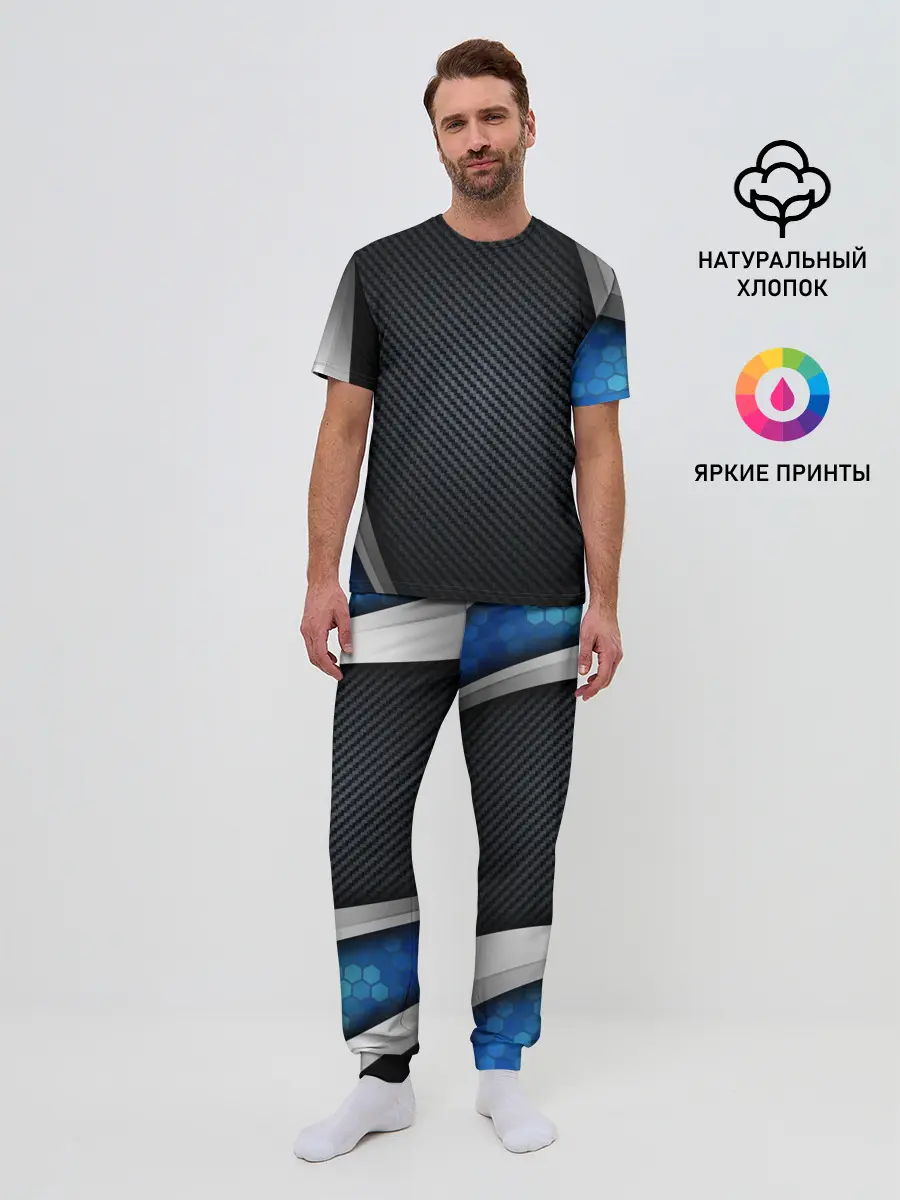 Мужская пижама с брюками / Хромированная 3D броня