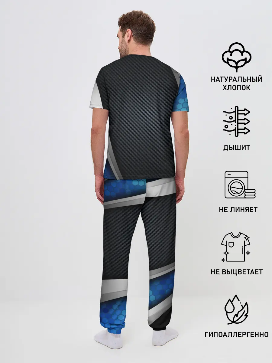 Мужская пижама с брюками / Хромированная 3D броня