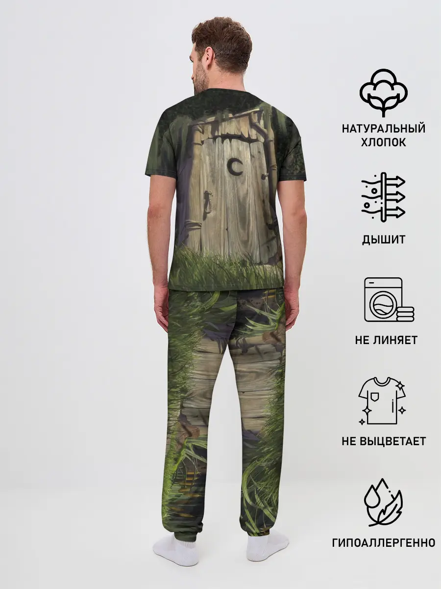 Мужская пижама с брюками / Somebody Once Told Me