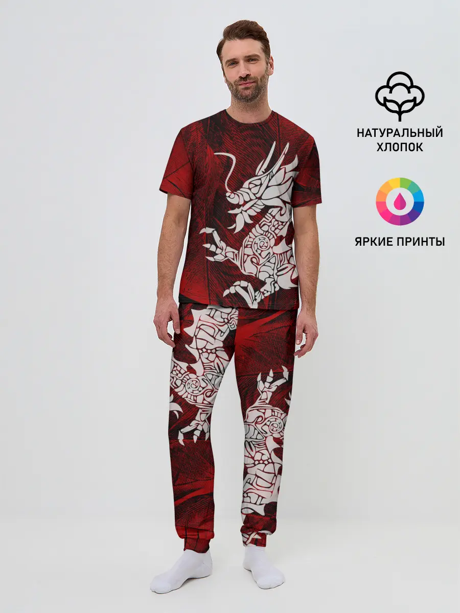 Мужская пижама с брюками / Chinese Dragon