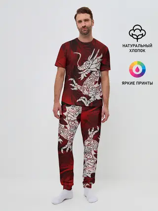 Мужская пижама с брюками / Chinese Dragon