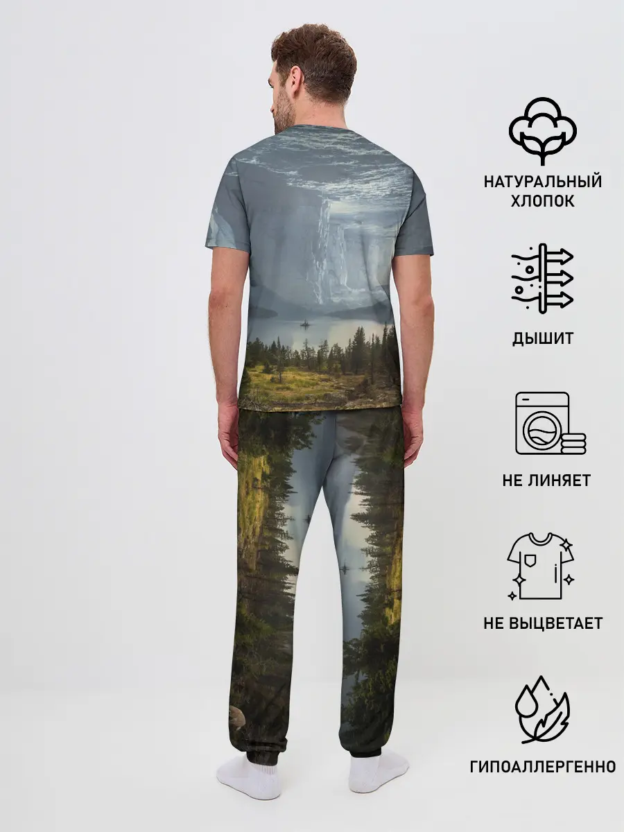 Мужская пижама с брюками / Фантастический пейзаж