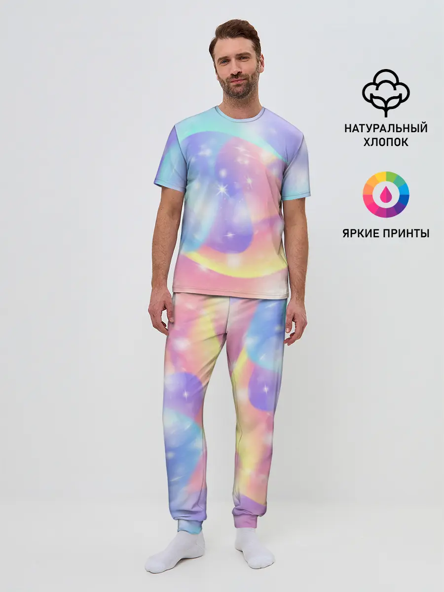 Мужская пижама с брюками / Волшебные тропы