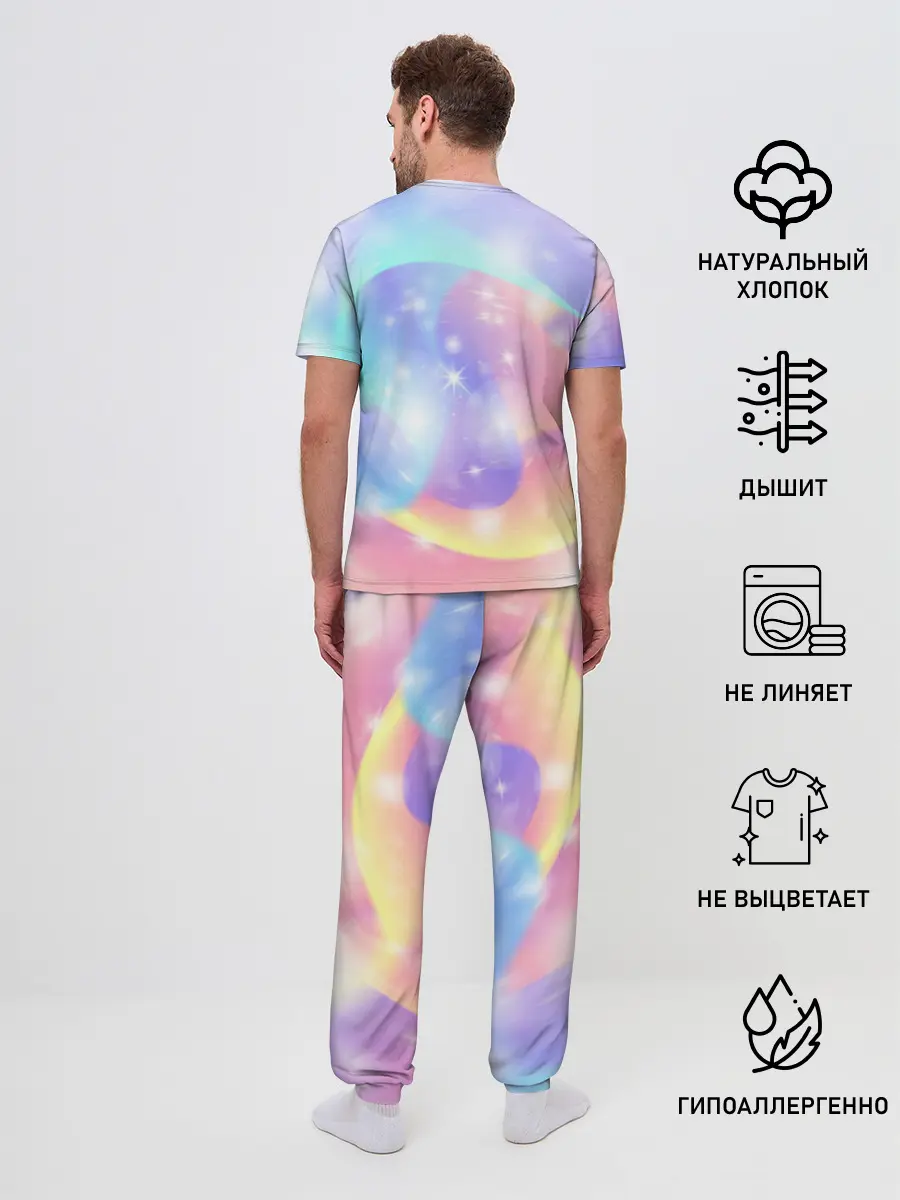 Мужская пижама с брюками / Волшебные тропы