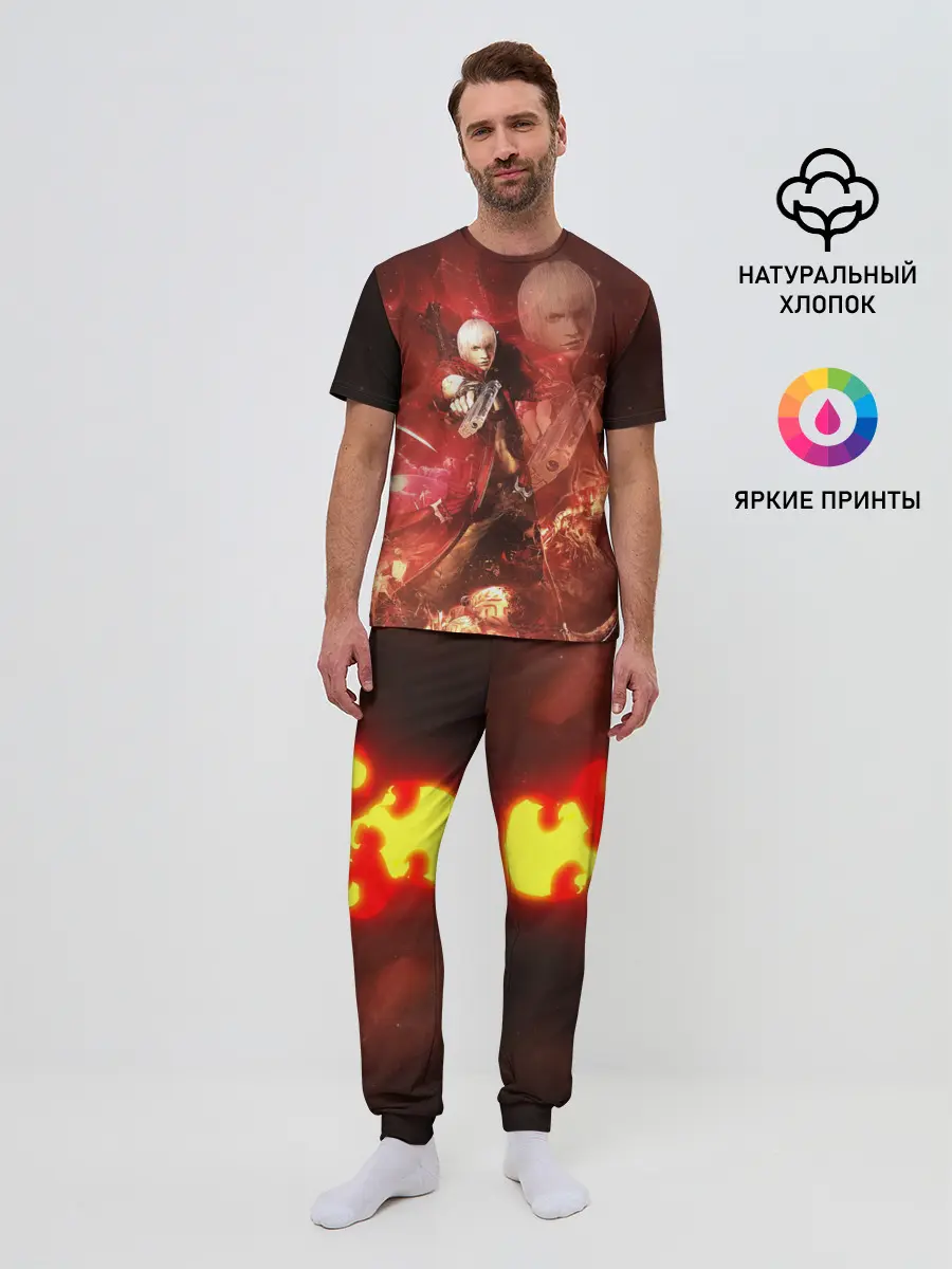 Мужская пижама с брюками / Молодой Данте