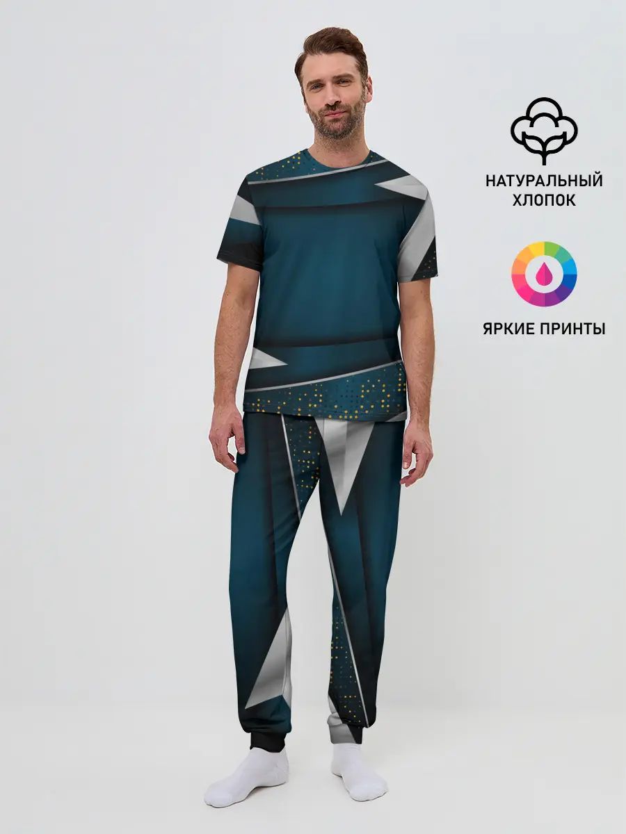 Мужская пижама с брюками / 3D luxury sport style Золото