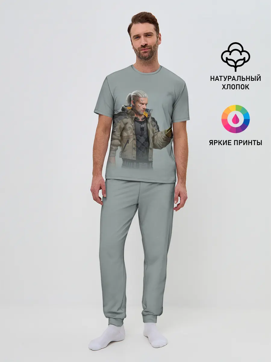 Мужская пижама с брюками / КиберГеральт