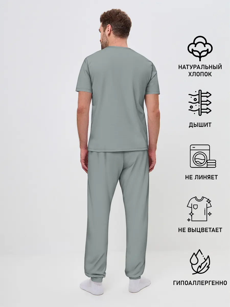 Мужская пижама с брюками / КиберГеральт