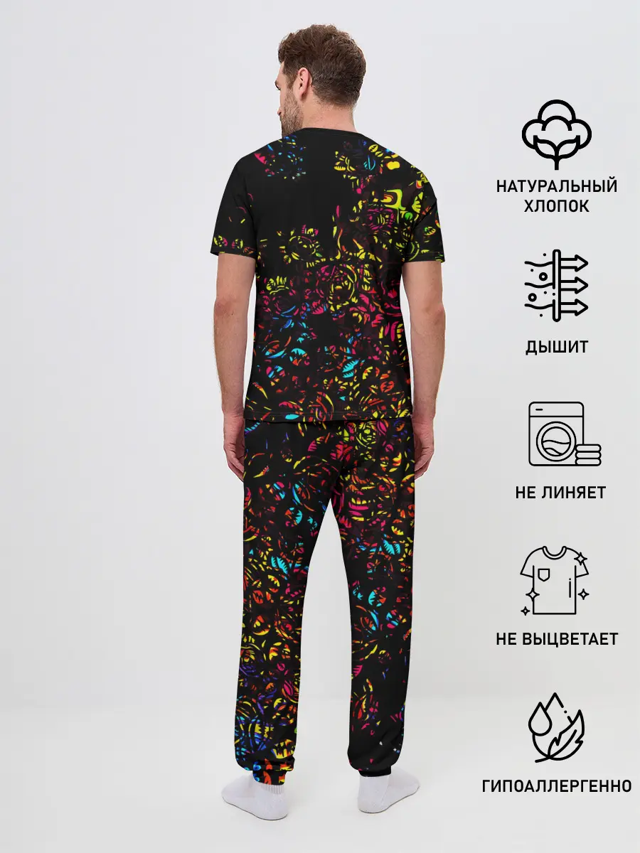Мужская пижама с брюками / Душевное спокойствие