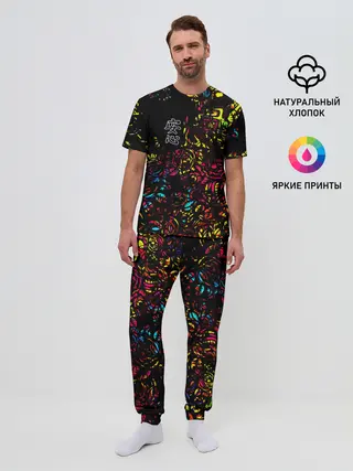 Мужская пижама с брюками / Душевное спокойствие