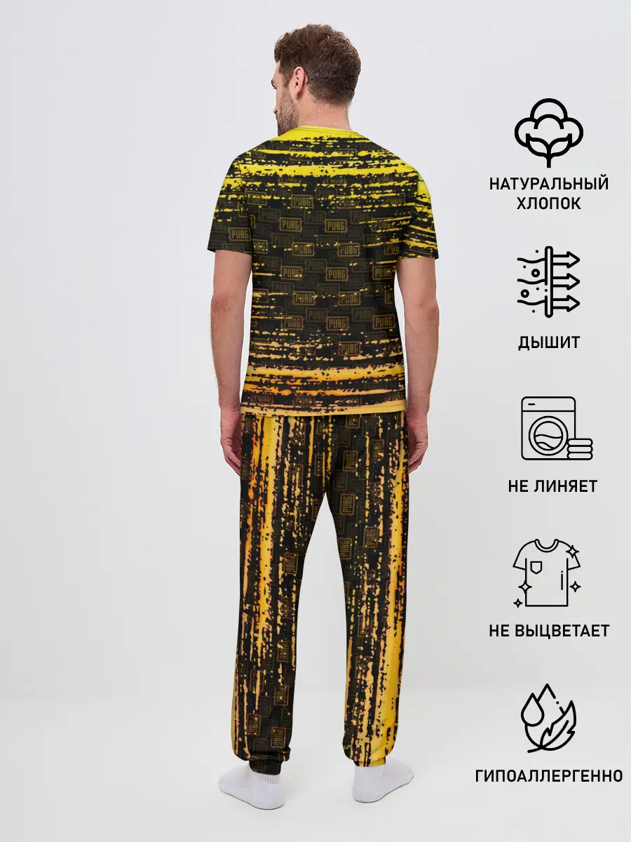 Мужская пижама с брюками / PUBG / ПАБГ