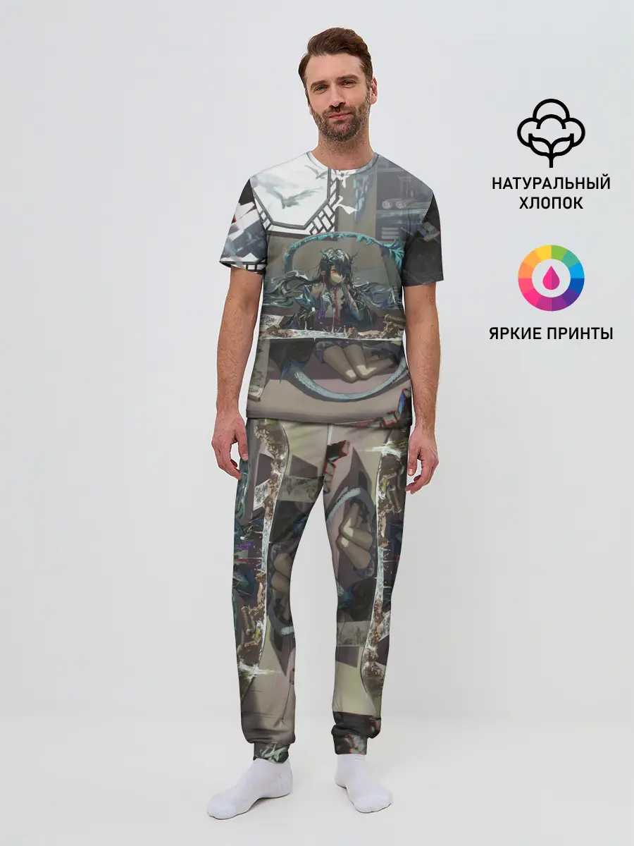 Мужская пижама с брюками / Arknights Clay