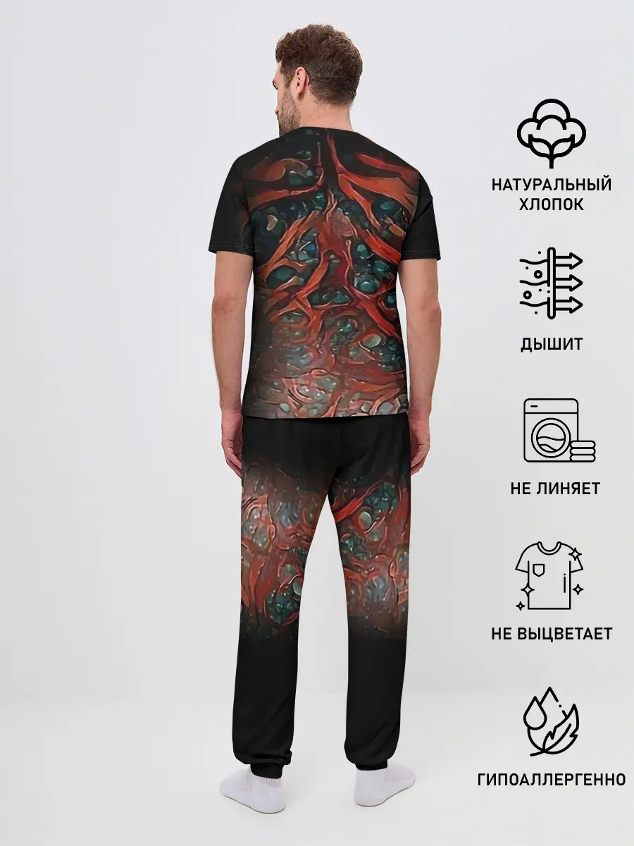 Мужская пижама с брюками / Цветной тигр