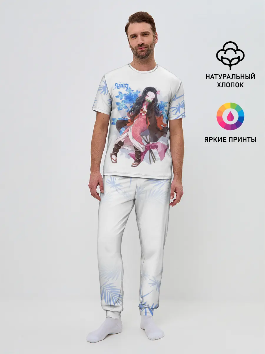 Мужская пижама с брюками / Незуко Камадо Kimetsu no Yaiba