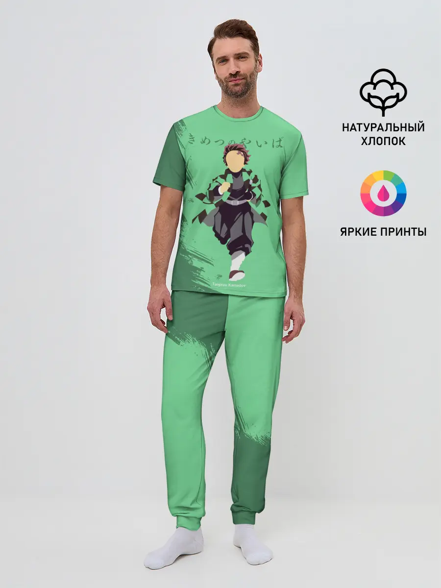 Мужская пижама с брюками / Танджиро Камадо Kimetsu no Yaiba