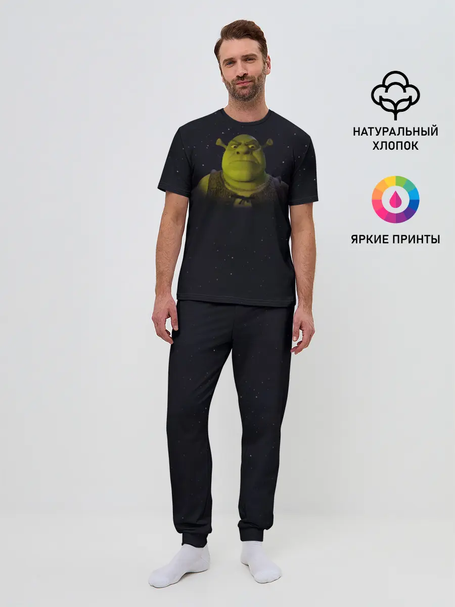 Мужская пижама с брюками / Злой Шрек