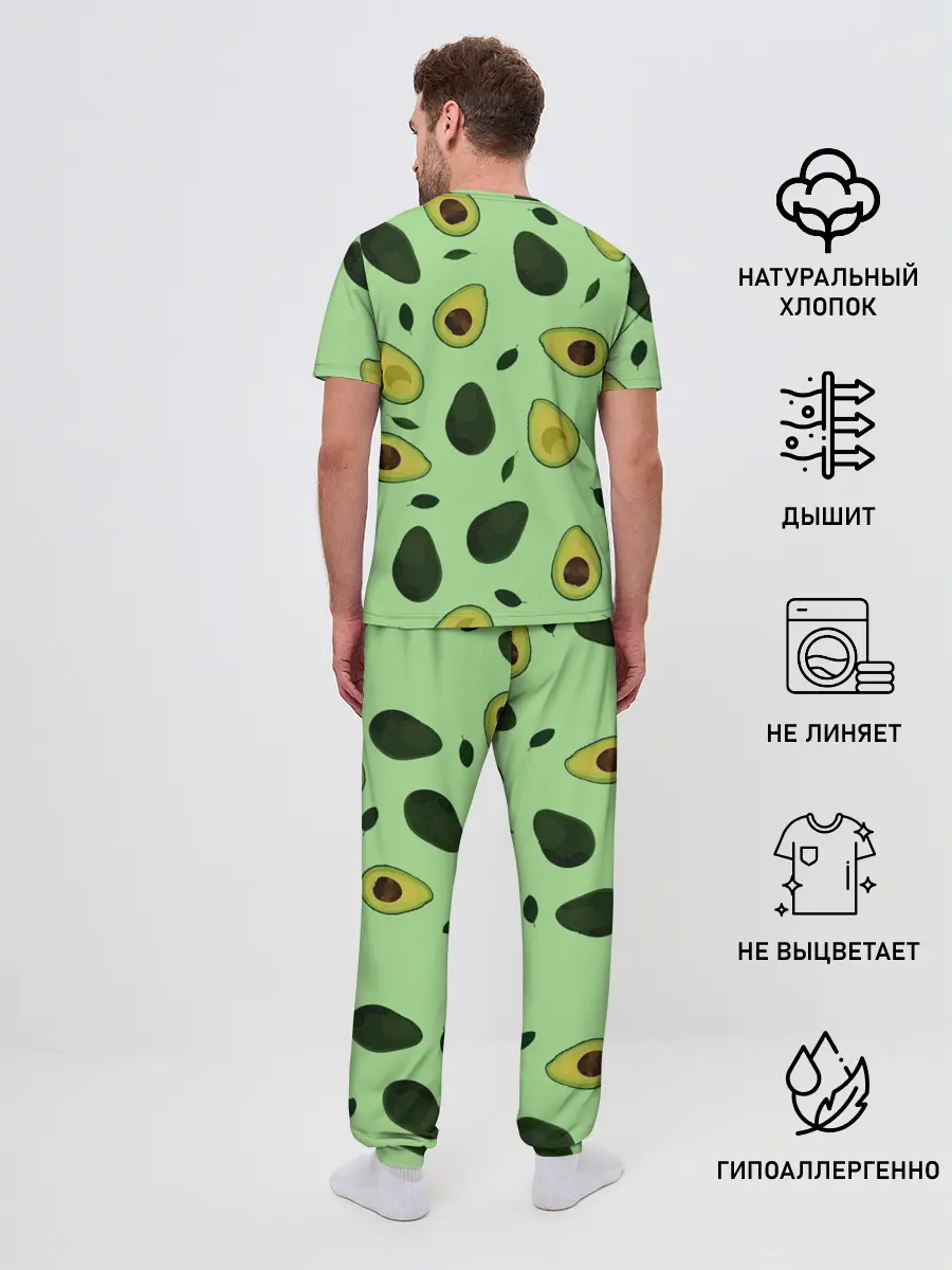 Мужская пижама с брюками / Авокадо
